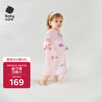babycare 婴儿春夏睡裙小奶皮护肚睡袋7分袖HappyChild-Pink90码-85-95cm