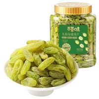 百草味 无核绿葡萄干 500g