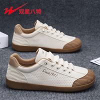 双星 男鞋运动舒适休闲板鞋 米棕WDSM-72289 41
