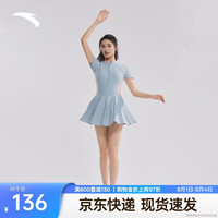 安踏 泳衣女款成人防走光连体式泡温泉游泳馆专用显瘦2026新款泳裙