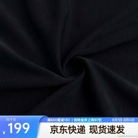 安踏 运动内着套装女192637975R
