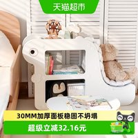 88VIP：哈比树 儿童书架玩具收纳架家绘本架幼儿园置物架收纳柜