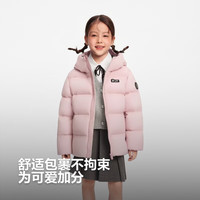 波司登 疯狂动物城联名 儿童羽绒服