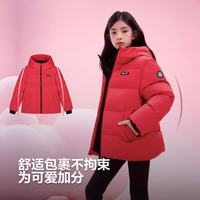 波司登 真五折！儿童加厚泡芙羽绒服 多色可选