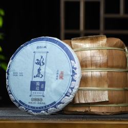 勐洛小寨 2022云南普洱茶生茶饼茶临沧勐库冰岛南迫古树普洱生茶400克