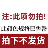 蔓斯菲尔 B136祥云F725 实木凳子 可锁万向轮底座 胡桃木色