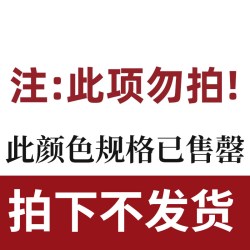 蔓斯菲尔 B136祥云F725 实木凳子 可锁万向轮底座 胡桃木色