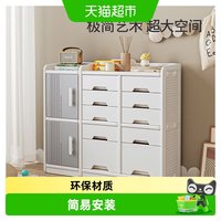 babyviva 儿童宝宝简约式卧室客厅靠墙储物置物宝宝喂养台五斗衣柜
