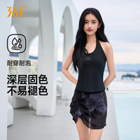 361° 分体女士泳衣保守泡温泉学生显瘦平角宽松 黑色 XL 建议身高160-170cm/体重105-115斤