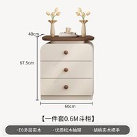洛赞 复古 实木梳妆台 纯实木烤漆三斗柜 风韵