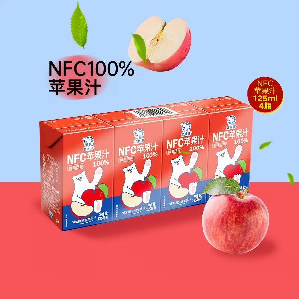 88VIP：北冰洋 100%NFC苹果汁 125mlx4盒