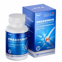 [罗百适]硫酸氨基葡萄糖胶囊 0.25g*100粒 1盒装 0.25g*100粒 效期到27年9月 27年9月过期