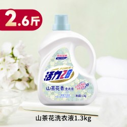 活力28 山茶花洗衣液深层洁净去污渍衣物亮白持久留香瓶装手洗机洗