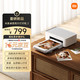 小米 【新品】米家桌面照片打印机2