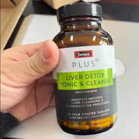 斯维诗 70倍浓缩含姜黄洋蓟甘草PLUS护肝净肝片 大瓶120粒