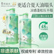 阿道夫 茶麸去屑止痒洗发露 350ml