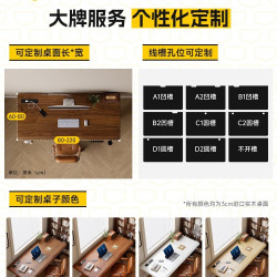 安居客 BSSJZ 实木电动升降书桌 100x60x75cm 加厚钢材