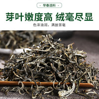 勐洛小寨 2026年新茶老班章古树普洱茶散茶布朗春茶云南勐海生普茶叶 买一次喝半年 1000克装