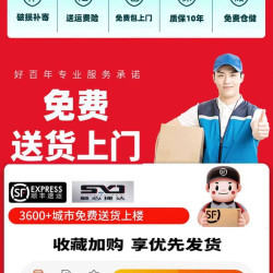 实木皮质收纳可移动床头柜超窄家用卧室2026新款小型极窄简约现代
