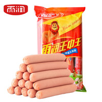雨润 优级王中王火腿肠 香甜玉米味 224g*4袋