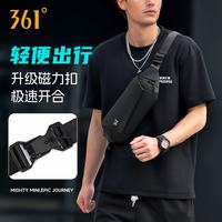 361° 斜挎包男新款潮流磁扣单肩包高端机能风运动胸包轻便小包腰包 黑色