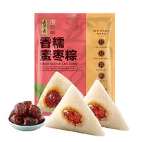移动端:五芳斋 粽子缤纷礼袋 720g 6粽4味