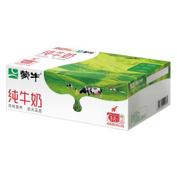 蒙牛 纯牛奶全脂灭菌乳 优质蛋白质 整箱200mL×24包*2箱