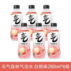 元气森林 气泡水 280ml*6瓶 0糖0脂0卡 白桃葡萄vc橙子口味