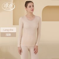 移动端：浪莎 薄款美体紧身 女士保暖内衣套装