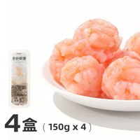 移动端：下厨房 扑扑虾滑纯青虾新鲜大颗粒儿童虾饼丸虾仁营养火锅食材早餐
