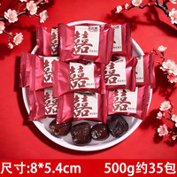 移动端：旺旺 喜糖混合 1000g 散装