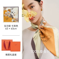 万事利 Wensli/万事利 万事利 桑蚕丝真丝丝巾方巾女妈妈母亲节礼盒丝绸披肩