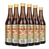 古越龙山 绍兴黄酒三年陈酿绍兴酒花雕酒500ml*6瓶厨用调味料酒