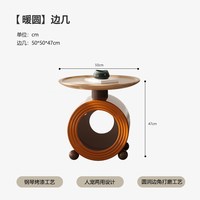 梵蒂皇尊 意式中古风暖圆茶几客厅家用2026款设计师原创轻奢高级感茶几组合