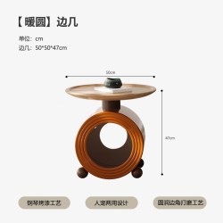 梵蒂皇尊 意式中古风暖圆茶几客厅家用2026款设计师原创轻奢高级感茶几组合