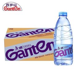 百岁山 景田纯净水360ml/560ml/瓶任选规格整箱日常饮用水出游便携瓶装