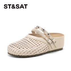 星期六 ST&SAT 女士穆勒拖鞋 SSE2110W8D