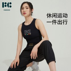 沸可 女款运动背心FTTSUBR008