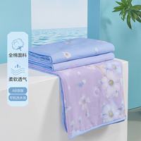 水星家纺 40S全棉可机洗水洗空调被 春色渐郁