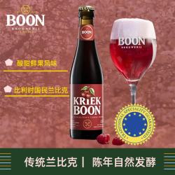 boon KRIEK BOON澎湃家族樱桃兰比克精酿啤酒250mL*6瓶比利时进口酸啤
