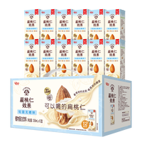 移动端、88VIP：格力高 扁桃仁效果植物蛋白饮品无糖坚果饮250ML*12盒礼盒装 250mL 12盒 1箱 无糖坚果饮礼盒装