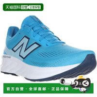 new balance Fresh Foam 520 v9 男款跑步鞋 6116680544133