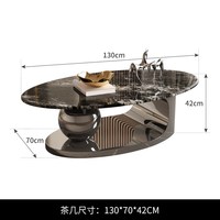 ddc 意式轻奢微晶石茶几组合小户型客厅家用高级感设计师茶几新款