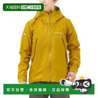 mont·bell 防水透气 女士冲锋衣