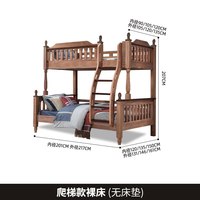 金多喜 普罗城堡 HTM03 高低床 1200mm*2000mm 艺术