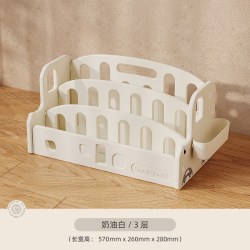 哈比树 汽车书架 奶油白三层塑料收纳架