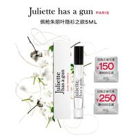 佩枪朱丽叶 隐衫之欲5ml