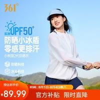 361° 女款运动夹克662624605H-1