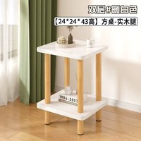 床头柜小桌子小型出租屋用简易可移动双层置物架卧室床边收纳柜
