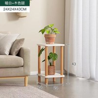 威帕特 1床头柜 简约现代床边置物架 24*24*43CM 暖白色